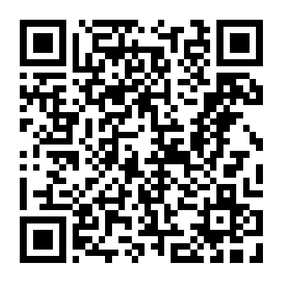 Lumin ios download link